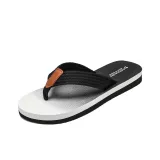 Чёрно-белый