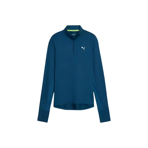 PUMA FAVORITE Quarter ZIP W Avourite Quarter Zip Бег Топ Толстовка Женские Синий