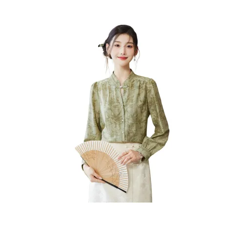 Like The Age Of Water Рубашка Женская Зеленая