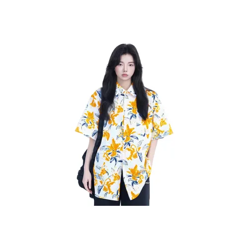 YEARNED Желтая Унисекс Рубашка