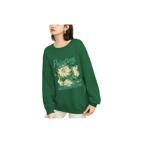 CacheCache Женские Свитшоты