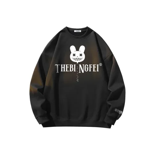 BINGFEI Унисекс Свитшоты