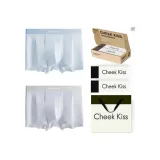 2 пачки [Серебристо-серый + Далекий небесный циан]