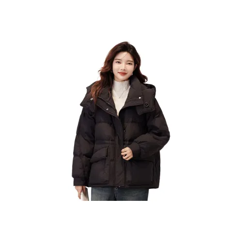 BALENO Пуховик Зимний Женский