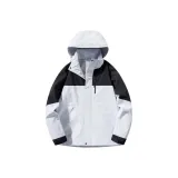 Далекий Небесный Лазурь