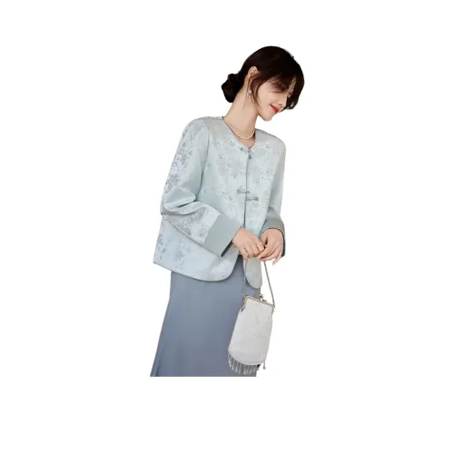 Still Quiet Куртка Женская Глазурь Зеленая