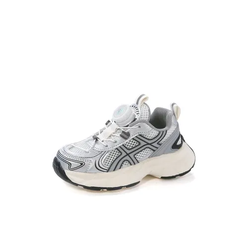 LIANGXIAOJI Противоскользящий Устойчивый к износу Легкий С амортизацией Низкий топ Беговые кроссовки Детские