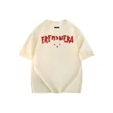 Абрикосовый