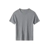 Светло-дымчатый серый