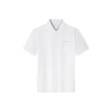 Истинно белый