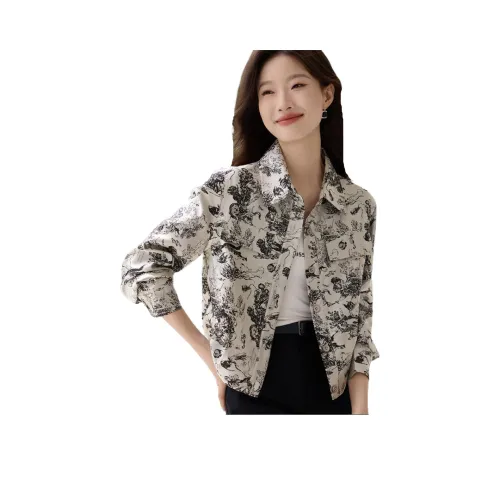 Mo Han Yi Mei Куртки и Пальто Женские Многоцветные