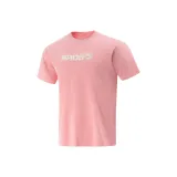 Абрикосово-розовый