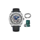 Наруто Узумаки (Техно-синий)