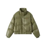 Армейский зеленый