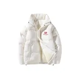 Белый Айвори