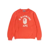 Апельсин ORX