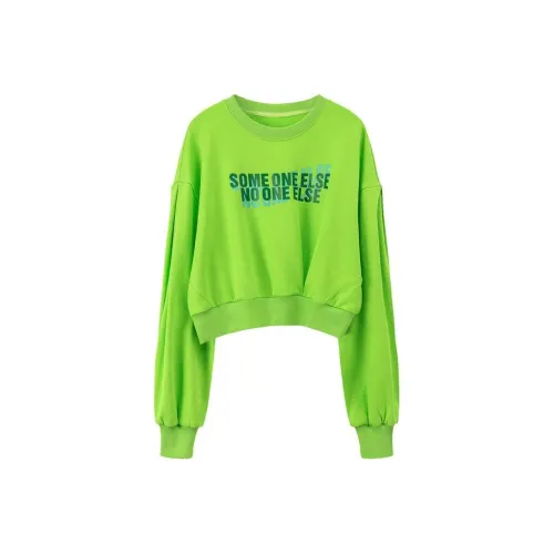 NO ONE ELSE Свитшот Женский Неон Зеленый
