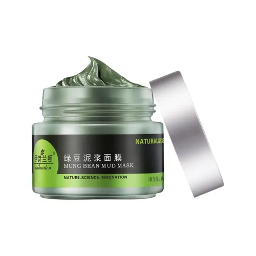 ISILANDON Маска для лица унисекс