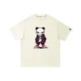 Абрикосовый