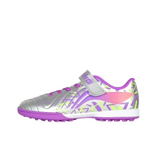 LINING YOUNG Полиамид Коллекция Футбольные бутсы Фиолетовые Детские