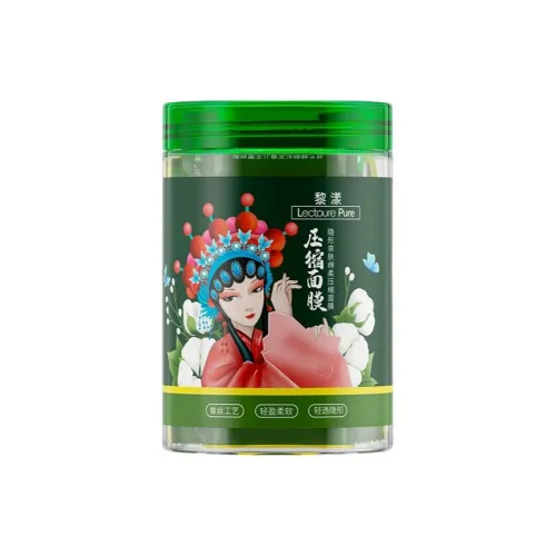 LEOUEANR Маска для лица в китайском стиле сжатая удобная 60 капсул 60 капсул*2