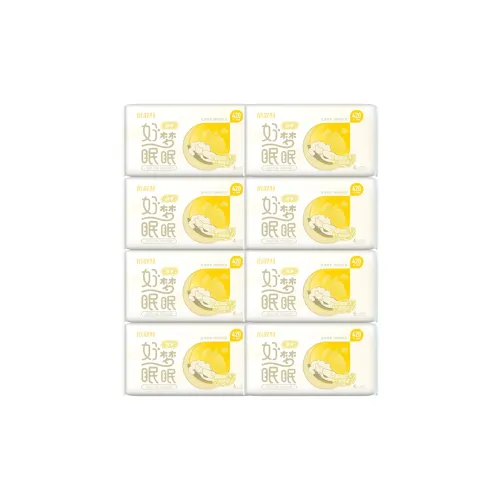 BEISHUTE Санитарные прокладки