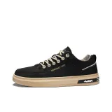 Черно-коричневый