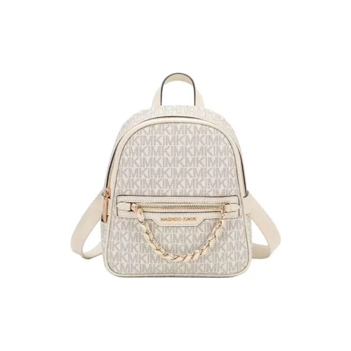 MICHAEL KORS Elliot Покрытый холст Рюкзак Экстра Маленький Женский Пыльно-розовый