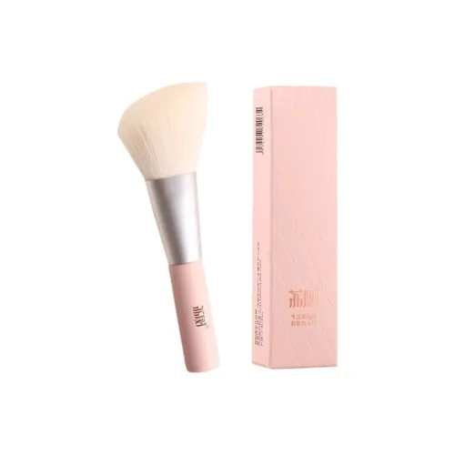 Lychee trees Кисти для макияжа Женские