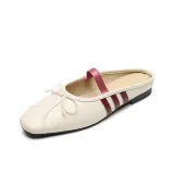 Абрикосовый