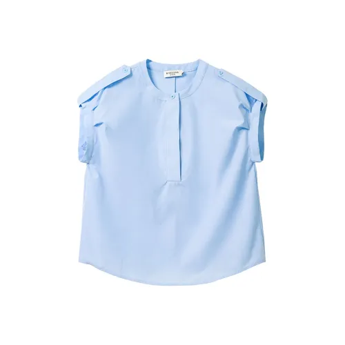 Bethine Рубашка Женские Illusion Blue