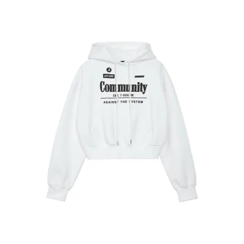 Rest Recreation COMMUNITY Cropped Hoodie Толстовка Женская Белая White