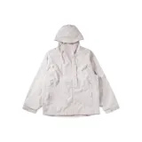 Светло-хаки