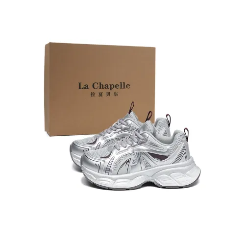 La Chapelle Низкий топ массивные кроссовки женские фиолетовые