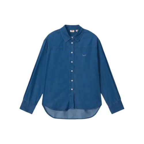 Levi's SS23 Ice Cool SS25 Рубашка Женская Синяя