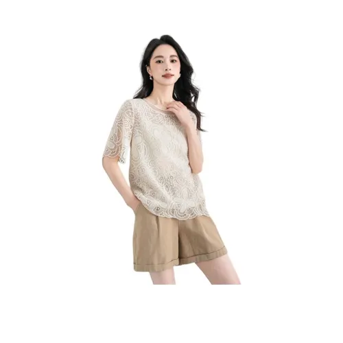 XIAFANNI Бежевый Абрикос Женская Рубашка