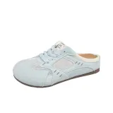 Светло-голубой