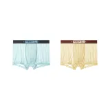 Океанский синий + Яркий желтый