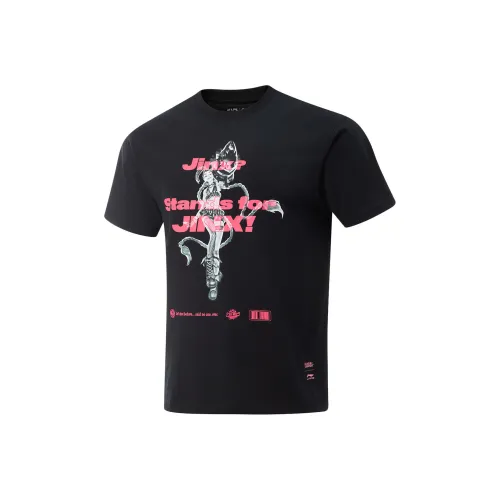 LINING x LEAGUE OF LEGENDS Sports Life Collection Т-рубашка Мужская Черная