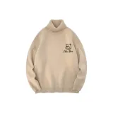 Абрикосовый