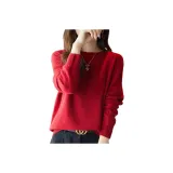 Вишнево-красный