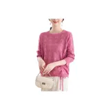 Розово-красный