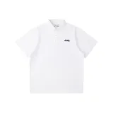 Натуральный белый