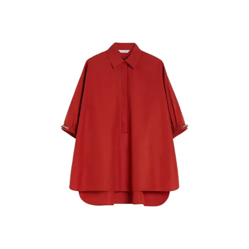 MaxMara Teano Коллекция Рубашка из хлопка свободного кроя Женская Темно-красная