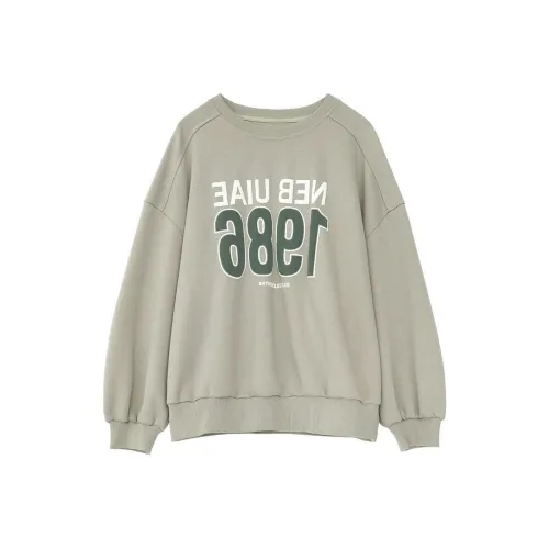 CHIC VEN Толстовка Женская Серая Зеленая