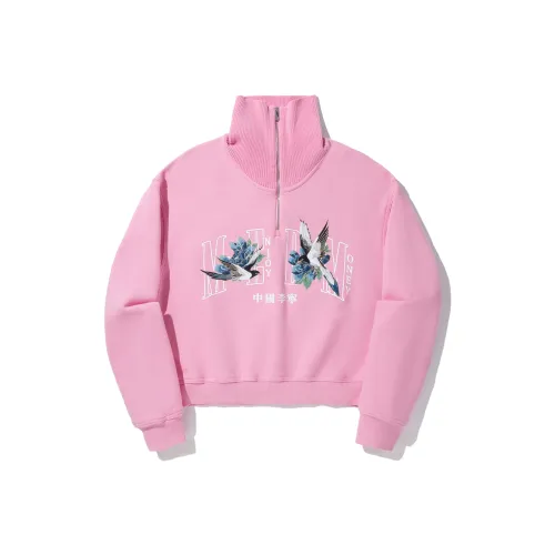 LINING x MEDM Толстовка Женская Персиковый Цвет Дерево Розовый