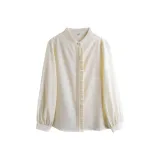 Абрикосовый