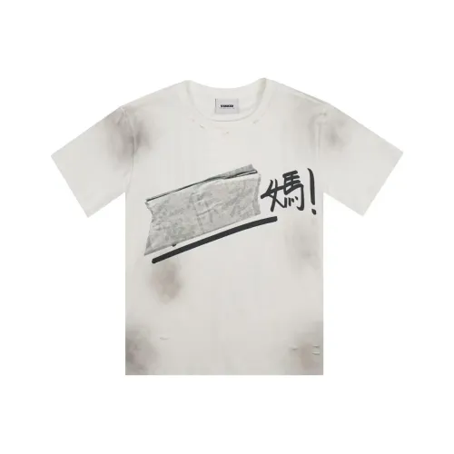 VINKID ORGANIZATION T-Shirt Унисекс