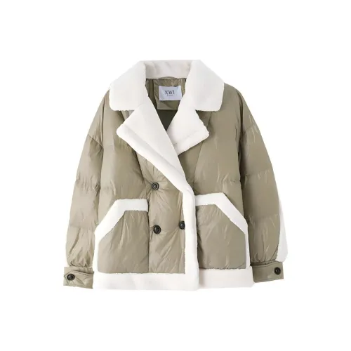 XWI Пуховик Женские Авокадо Зеленый