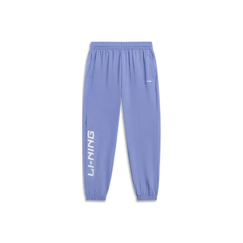 LINING Sports Fashion Collection Flower Голубой фиолетовый Женские Вязаные Тренировочные Брюки